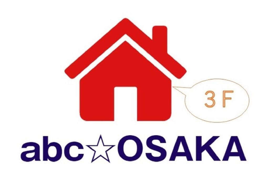 大阪・民泊  abc-OSAKA